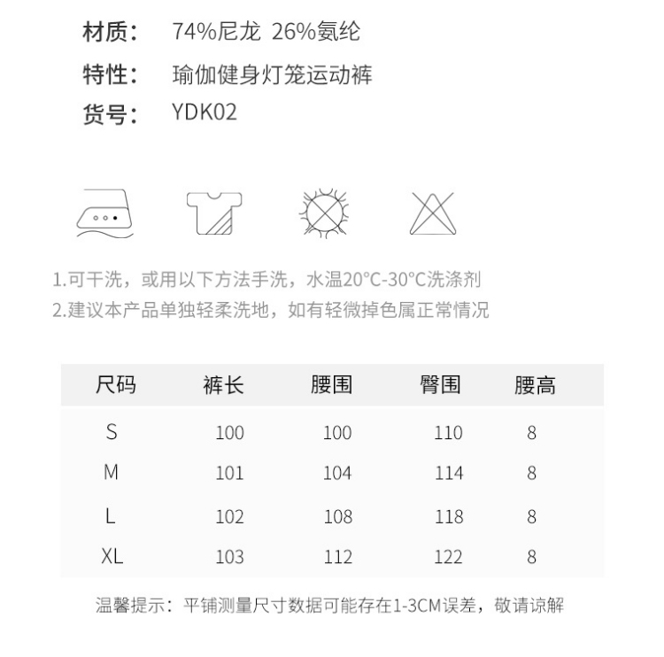 Alo S-XL nlhYDK02 4C (9)